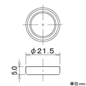 カクダイ 【販売終了】自在パイプ取付パッキン(パッキンのみ) 標準径16mmタイプ W26山20用 20個入 自在パイプ取付パッキン(パッキンのみ) 標準径16mmタイプ W26山20用 20個入 794-882 画像3