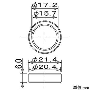 カクダイ 【販売終了】吐水口取付パッキン(パッキンのみ) 吐水口外径16mm用 20個入 吐水口取付パッキン(パッキンのみ) 吐水口外径16mm用 20個入 794-889 画像3