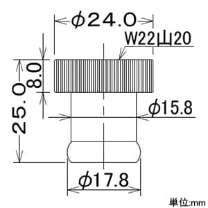 カクダイ 【生産完了品】泡沫水栓用アダプター 外ネジ水栓用 内径15mmホース対応 パッキン付 泡沫水栓用アダプター 外ネジ水栓用 内径15mmホース対応 パッキン付 0782 画像2