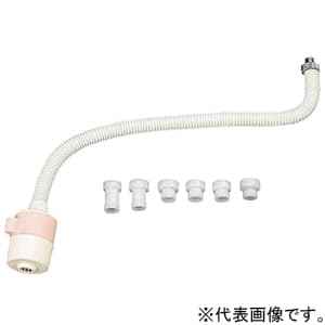 カクダイ 【販売終了】シンクシャワー出湯管 瞬間湯沸器用 ストレート/シャワー切替 長さ600mm アダプター付 2183P