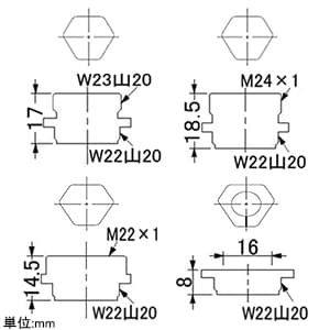 カクダイ 【販売終了】変換アダプターセット パッキン付 変換アダプターセット パッキン付 791-407 画像2