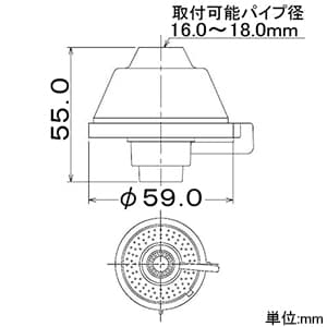 カクダイ 【販売終了】シンクシャワー 外径16mmパイプ用 差込式 ストレート/シャワー切替 ホワイト シンクシャワー 外径16mmパイプ用 差込式 ストレート/シャワー切替 ホワイト 2108W 画像2