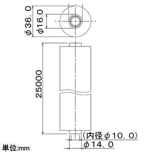 カクダイ 【販売終了】三層管 《メタカポリ》 エコキュート用 呼び10×保温材厚さ10mm 長さ25m 三層管 《メタカポリ》 エコキュート用 呼び10×保温材厚さ10mm 長さ25m 672-041-25 画像2