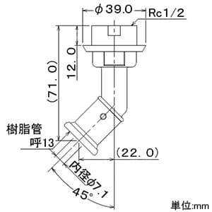 カクダイ 【販売終了】JKロック高床・低床用水栓ボックスアダプター 呼び径13 682-002-22/682-003-22用 JKロック高床・低床用水栓ボックスアダプター 呼び径13 682-002-22/682-003-22用 610-020-13 画像2