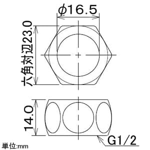 カクダイ 【販売終了】フレキパイプ用フクロナット(ナットのみ) 6710・6712用 呼び径13 パッキン別売 黄銅製 フレキパイプ用フクロナット(ナットのみ) 6710・6712用 呼び径13 パッキン別売 黄銅製 0675P-13 画像2