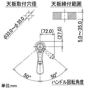 カクダイ 【生産完了品】シングルレバー混合栓 《鳥》 洗面用 ミドル型 ブレードホースタイプ 取付穴径33〜35mm 吐水口高さ180mm シングルレバー混合栓 《鳥》 洗面用 ミドル型 ブレードホースタイプ 取付穴径33〜35mm 吐水口高さ180mm 183-203GN 画像2