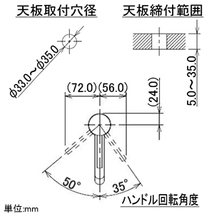 カクダイ 【生産完了品】シングルレバー混合栓 《SYATORA》 洗面用 ミドル型 ブレードホースタイプ 節湯型 一般・寒冷共用 取付穴33〜35mm 吐水口高さ180mm シングルレバー混合栓 《SYATORA》 洗面用 ミドル型 ブレードホースタイプ 節湯型 一般・寒冷共用 取付穴33〜35mm 吐水口高さ180mm 183-128 画像3