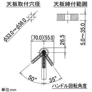 カクダイ 【生産完了品】シングルレバー混合栓 《Ren》 洗面用 ミドル型 ブレードホースタイプ 節湯型 一般地・寒冷地共用 取付穴33〜36mm 吐水口高さ175mm シングルレバー混合栓 《Ren》 洗面用 ミドル型 ブレードホースタイプ 節湯型 一般地・寒冷地共用 取付穴33〜36mm 吐水口高さ175mm 183-121 画像3