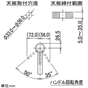 カクダイ 【生産完了品】シングルレバー混合栓 《SYATORA》 洗面用 ミドル型 メッキ銅管タイプ 節湯型 一般地・寒冷地共用 取付穴33〜36mm 吐水口高さ175mm シングルレバー混合栓 《SYATORA》 洗面用 ミドル型 メッキ銅管タイプ 節湯型 一般地・寒冷地共用 取付穴33〜36mm 吐水口高さ175mm 183-143 画像4