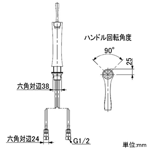 カクダイ 【生産完了品】シングルレバー混合栓 《神楽》 洗面用 ミドル型 ブレードホースタイプ 取付穴径34〜36mm 吐水口高さ174mm 逆流防止機能付 シングルレバー混合栓 《神楽》 洗面用 ミドル型 ブレードホースタイプ 取付穴径34〜36mm 吐水口高さ174mm 逆流防止機能付 183-233 画像3