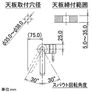 カクダイ 【生産完了品】シングルレバー混合栓 《SYATORA》 洗面用 ブレードホースタイプ 節湯型 一般地・寒冷地共用 取付穴径35〜38mm 吐水口高さ204mm シングルレバー混合栓 《SYATORA》 洗面用 ブレードホースタイプ 節湯型 一般地・寒冷地共用 取付穴径35〜38mm 吐水口高さ204mm 183-269 画像3