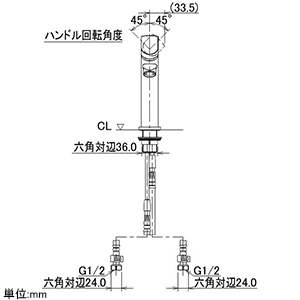 カクダイ 【販売終了】シングルレバー混合栓 《TSUKI》 洗面用 ブレードホースタイプ 一般地・寒冷地共用 取付穴径33〜35mm 吐水口高さ129mm シングルレバー混合栓 《TSUKI》 洗面用 ブレードホースタイプ 一般地・寒冷地共用 取付穴径33〜35mm 吐水口高さ129mm 183-152 画像4