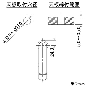 カクダイ 【販売終了】シングルレバー混合栓 《TSUKI》 洗面用 ブレードホースタイプ 一般地・寒冷地共用 取付穴径33〜35mm 吐水口高さ129mm シングルレバー混合栓 《TSUKI》 洗面用 ブレードホースタイプ 一般地・寒冷地共用 取付穴径33〜35mm 吐水口高さ129mm 183-152 画像5