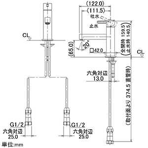 カクダイ 【生産完了品】シングルレバー混合栓 《RASATO》 洗面用 メッキ銅管タイプ 一般地・寒冷地共用 取付穴径25〜28mm 吐水口高さ65mm シングルレバー混合栓 《RASATO》 洗面用 メッキ銅管タイプ 一般地・寒冷地共用 取付穴径25〜28mm 吐水口高さ65mm 183-088 画像3