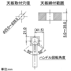 カクダイ 【生産完了品】シングルレバー混合栓 《RASATO》 洗面用 メッキ銅管タイプ 一般地・寒冷地共用 取付穴径25〜28mm 吐水口高さ65mm シングルレバー混合栓 《RASATO》 洗面用 メッキ銅管タイプ 一般地・寒冷地共用 取付穴径25〜28mm 吐水口高さ65mm 183-088 画像4