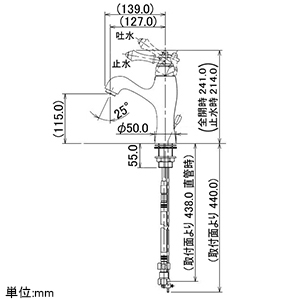 カクダイ 【生産完了品】シングルレバー混合栓 《鳥》 洗面用 ブレードホースタイプ 取付穴径33〜35mm 吐水口高さ115mm 逆流防止機能・引棒付 シングルレバー混合栓 《鳥》 洗面用 ブレードホースタイプ 取付穴径33〜35mm 吐水口高さ115mm 逆流防止機能・引棒付 183-200 画像2