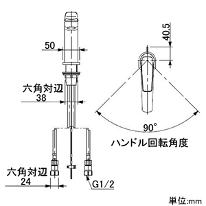 カクダイ 【生産完了品】シングルレバー混合栓 《雪》 洗面用 ブレードホースタイプ 取付穴径34〜36mm 吐水口高さ106mm 逆流防止機能・引棒付 シングルレバー混合栓 《雪》 洗面用 ブレードホースタイプ 取付穴径34〜36mm 吐水口高さ106mm 逆流防止機能・引棒付 183-180 画像3