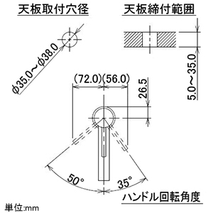 カクダイ 【生産完了品】シングルレバー混合栓 《SYATORA》 洗面用 メッキ銅管タイプ 節湯型 一般地・寒冷地共用 取付穴径35〜38mm 吐水口高さ67mm シングルレバー混合栓 《SYATORA》 洗面用 メッキ銅管タイプ 節湯型 一般地・寒冷地共用 取付穴径35〜38mm 吐水口高さ67mm 183-141 画像5