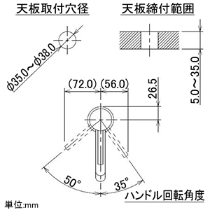 カクダイ 【生産完了品】シングルレバー混合栓 《SYATORA》 洗面用 ブレードホースタイプ 節湯型 一般地・寒冷地共用 取付穴径35〜38mm 吐水口高さ44mm シングルレバー混合栓 《SYATORA》 洗面用 ブレードホースタイプ 節湯型 一般地・寒冷地共用 取付穴径35〜38mm 吐水口高さ44mm 183-126 画像4