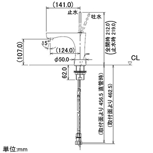 カクダイ 【生産完了品】シングルレバー混合栓 《神楽》 洗面用 ブレードホースタイプ 取付穴径34〜36mm 吐水口高さ107mm 逆流防止機能・引棒付 シングルレバー混合栓 《神楽》 洗面用 ブレードホースタイプ 取付穴径34〜36mm 吐水口高さ107mm 逆流防止機能・引棒付 183-230 画像2