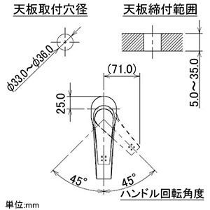 カクダイ 【生産完了品】シングルレバー混合栓 《AVALO》 洗面用 ブレードホースタイプ 取付穴径33〜36mm 吐水口高さ67mm 逆流防止機能付 シングルレバー混合栓 《AVALO》 洗面用 ブレードホースタイプ 取付穴径33〜36mm 吐水口高さ67mm 逆流防止機能付 183-191 画像4