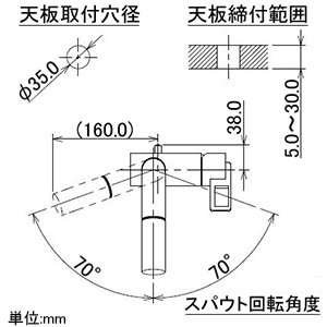 カクダイ 【生産完了品】シングルレバー引出し混合栓 《CORDIA》 洗面用 1ホール・ブレードホースタイプ 寒冷地用 取付穴35mm 吐水口高さ190mm 排水上部セット付 シングルレバー引出し混合栓 《CORDIA》 洗面用 1ホール・ブレードホースタイプ 寒冷地用 取付穴35mm 吐水口高さ190mm 排水上部セット付 184-023K 画像3