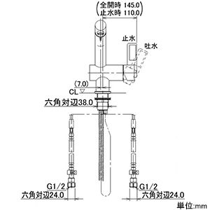 カクダイ 【販売終了】シングルレバー引出し混合栓 《CORDIA》 洗面用 1ホール・ブレードホースタイプ 取付穴径35〜38mm 吐水口高さ190mm 逆流防止機能付 シングルレバー引出し混合栓 《CORDIA》 洗面用 1ホール・ブレードホースタイプ 取付穴径35〜38mm 吐水口高さ190mm 逆流防止機能付 184-013 画像3