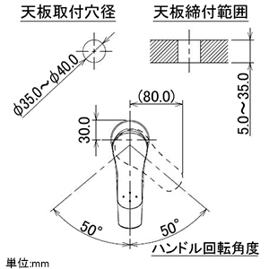 カクダイ 【販売終了】シングルレバー引出し混合栓 《TAMON》 洗面用 1ホール・ブレードホースタイプ 寒冷地用 取付穴径35〜40mm 吐水口高さ76mm シングルレバー引出し混合栓 《TAMON》 洗面用 1ホール・ブレードホースタイプ 寒冷地用 取付穴径35〜40mm 吐水口高さ76mm 184-003K 画像2