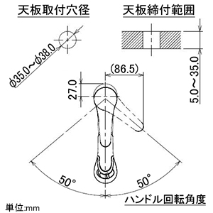 カクダイ 【販売終了】シングルレバー引出し混合栓 洗面用 1ホール・ブレードホースタイプ 取付穴径35〜38mm 吐水口高さ83.5mm 逆流防止機能付 シングルレバー引出し混合栓 洗面用 1ホール・ブレードホースタイプ 取付穴径35〜38mm 吐水口高さ83.5mm 逆流防止機能付 184-022 画像5