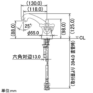 カクダイ 【販売終了】2ハンドル混合栓 《ANTIRA》 洗面用 1ホール・ブレードホースタイプ 取付穴径35〜38mm 吐水口高さ88mm 引棒付 2ハンドル混合栓 《ANTIRA》 洗面用 1ホール・ブレードホースタイプ 取付穴径35〜38mm 吐水口高さ88mm 引棒付 150-453 画像2