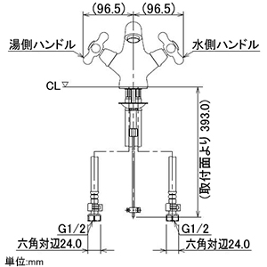 カクダイ 【販売終了】2ハンドル混合栓 《ANTIRA》 洗面用 1ホール・ブレードホースタイプ 取付穴径35〜38mm 吐水口高さ88mm 引棒付 2ハンドル混合栓 《ANTIRA》 洗面用 1ホール・ブレードホースタイプ 取付穴径35〜38mm 吐水口高さ88mm 引棒付 150-453 画像3