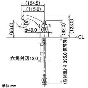 カクダイ 【販売終了】2ハンドル混合栓 《鳥》 洗面用 1ホール・ブレードホースタイプ 取付穴径35mm 吐水口高さ96.5mm 2ハンドル混合栓 《鳥》 洗面用 1ホール・ブレードホースタイプ 取付穴径35mm 吐水口高さ96.5mm 150-443 画像2