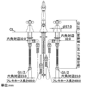 カクダイ 【生産完了品】2ハンドル混合栓 《ANTIRA》 洗面用 3ホールタイプ 取付穴径30〜35mm 吐水口高さ157.5mm 90°開閉ハンドル機能・引棒付 2ハンドル混合栓 《ANTIRA》 洗面用 3ホールタイプ 取付穴径30〜35mm 吐水口高さ157.5mm 90°開閉ハンドル機能・引棒付 153-024 画像3