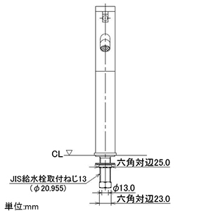 カクダイ 【生産完了品】シングルレバー立水栓 《緋》 洗面用 トール型 単水栓タイプ 呼び径13 取付穴径22〜28mm 吐水口高さ210mm 漆塗り仕上げ シングルレバー立水栓 《緋》 洗面用 トール型 単水栓タイプ 呼び径13 取付穴径22〜28mm 吐水口高さ210mm 漆塗り仕上げ 716-212-13 画像3