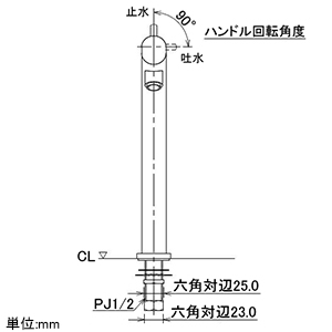 カクダイ 【販売終了】立水栓 《VARUNA》 洗面用 トール型 単水栓タイプ 呼び径13 取付穴径22〜28mm 吐水口高さ210mm 90°開閉ハンドル機能付 立水栓 《VARUNA》 洗面用 トール型 単水栓タイプ 呼び径13 取付穴径22〜28mm 吐水口高さ210mm 90°開閉ハンドル機能付 721-214-13 画像3