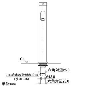 カクダイ 【生産完了品】立水栓 《VARUNA》 洗面用 トール型 単水栓タイプ 呼び径13 取付穴径22〜28mm 吐水口高さ210mm 90°開閉ハンドル機能付 立水栓 《VARUNA》 洗面用 トール型 単水栓タイプ 呼び径13 取付穴径22〜28mm 吐水口高さ210mm 90°開閉ハンドル機能付 716-255-13 画像3