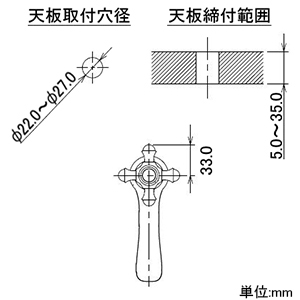 カクダイ 【販売終了】立水栓 《鳥》 洗面用 トール型 単水栓タイプ 呼び径13 取付穴径22〜27mm 吐水口高さ180mm 立水栓 《鳥》 洗面用 トール型 単水栓タイプ 呼び径13 取付穴径22〜27mm 吐水口高さ180mm 716-247-13 画像4