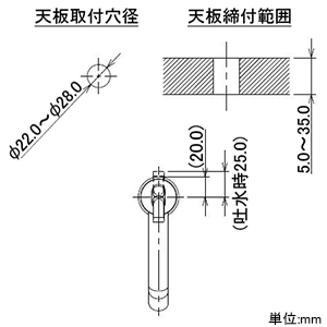 カクダイ 【生産完了品】シングルレバー立水栓 《SYATORA》 洗面用 トール型 単水栓タイプ 呼び径13 取付穴径22〜28mm 吐水口高さ180mm シングルレバー立水栓 《SYATORA》 洗面用 トール型 単水栓タイプ 呼び径13 取付穴径22〜28mm 吐水口高さ180mm 716-228-13 画像4