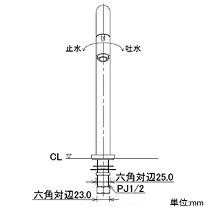 カクダイ 【販売終了】立水栓 《SYATORA》 洗面用 トール型 単水栓タイプ 呼び径13 取付穴径22〜28mm 吐水口高さ180mm 90°開閉ハンドル機能付 立水栓 《SYATORA》 洗面用 トール型 単水栓タイプ 呼び径13 取付穴径22〜28mm 吐水口高さ180mm 90°開閉ハンドル機能付 721-211-13 画像3