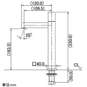 カクダイ 【生産完了品】立水栓 《RASATO》 洗面用 トール型 単水栓タイプ 呼び径13 取付穴径22〜26mm 吐水口高さ163.5mm 90°開閉ハンドル機能付 立水栓 《RASATO》 洗面用 トール型 単水栓タイプ 呼び径13 取付穴径22〜26mm 吐水口高さ163.5mm 90°開閉ハンドル機能付 716-822-13 画像2