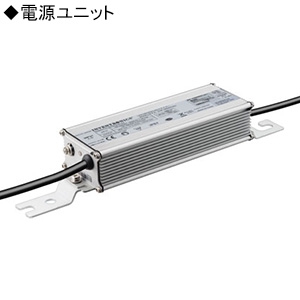 岩崎電気 LEDポールライト 《LEDioc AREA TOLICA-L》 水銀ランプ400W相当 防雨形 電球色 電源ユニット別置形 メタリックシルバー LEDポールライト 《LEDioc AREA TOLICA-L》 水銀ランプ400W相当 防雨形 電球色 電源ユニット別置形 メタリックシルバー E50075/LSAN9 画像2