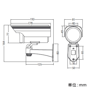 オンスクエア 防犯ダミーカメラ ソーラー充電式 軒下防滴仕様 赤色LED×12灯 赤外線暗視タイプ 防犯ダミーカメラ ソーラー充電式 軒下防滴仕様 赤色LED×12灯 赤外線暗視タイプ OS-163R 画像2