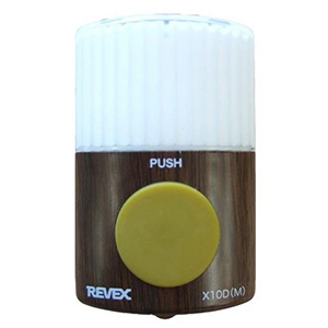 リーベックス 【生産完了品】光る押ボタン送信機 電池式 防沫形 木目 《Xシリーズ》 X10D(M)