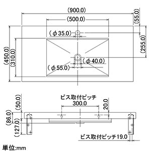 カクダイ 【販売終了】壁掛洗面器 《鉄穴》 壁掛専用 排水・国内8 専用ブラケット・ビス・プラグ付 壁掛洗面器 《鉄穴》 壁掛専用 排水・国内8 専用ブラケット・ビス・プラグ付 493-160 画像2