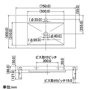 カクダイ 【販売終了】壁掛洗面器 《鉄穴》 壁掛専用 排水・国内8 専用ブラケット・ビス・プラグ付 壁掛洗面器 《鉄穴》 壁掛専用 排水・国内8 専用ブラケット・ビス・プラグ付 493-159 画像2