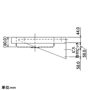 カクダイ 【販売終了】壁掛洗面器 《鉄穴》 壁掛専用 排水・国内8 専用ブラケット・ビス・プラグ付 壁掛洗面器 《鉄穴》 壁掛専用 排水・国内8 専用ブラケット・ビス・プラグ付 493-159 画像3