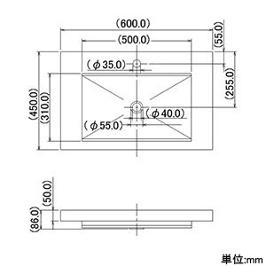 カクダイ 【販売終了】角型洗面器 《鉄穴》 半埋めタイプ 排水・国内8 角型洗面器 《鉄穴》 半埋めタイプ 排水・国内8 493-162 画像2