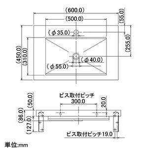 カクダイ 【販売終了】壁掛洗面器 《鉄穴》 壁掛専用 排水・国内8 専用ブラケット・ビス・プラグ付 壁掛洗面器 《鉄穴》 壁掛専用 排水・国内8 専用ブラケット・ビス・プラグ付 493-158 画像2