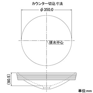 493-014-M (カクダイ)｜洗面・手洗器｜管材｜電材堂【公式】