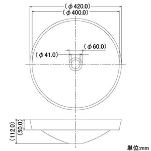 カクダイ 【販売終了】丸型洗面器 《碌珠》 半埋めタイプ 排水・国内7 青竹 丸型洗面器 《碌珠》 半埋めタイプ 排水・国内7 青竹 493-049-GR 画像2